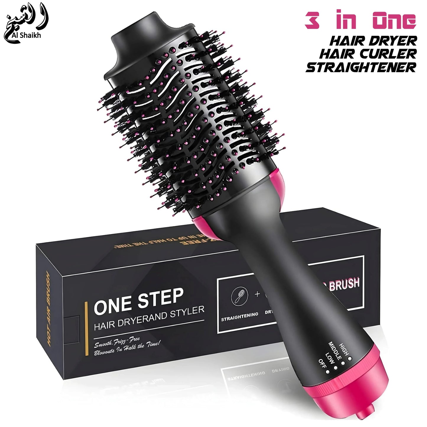 3-in-1 One Step Hot Air Brush Hair Dryer